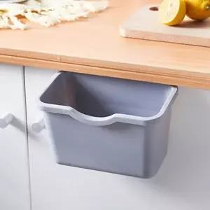 ( )싱크대 통 문걸이형 다용도 사각 바구니 그레이 음식물 정리 쓰레기 수납