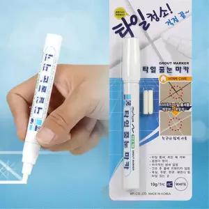 벽면 화이트 줄눈펜 화장실벽 줄눈 곰팡이방지 줄눈제 현관 인테리어 욕실