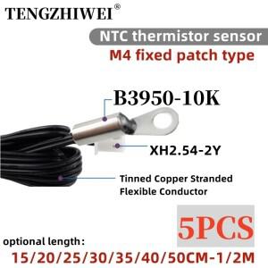 M4 표면 고정 온도 프로브 NTC-10K  B3950 서미스터  네거티브 계수 13 cm  20 25 30 35 40 5 개