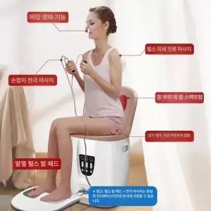 에스이스타 좌훈기 치질좌욕기 훈증 찜질기 온열 좌훈