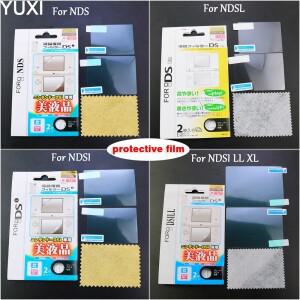 [호환품]Nintend NDS DSi XL LL Lite 용 1Set LCD 화면 보호 필름 포장 액세서리 상단 하단 HD