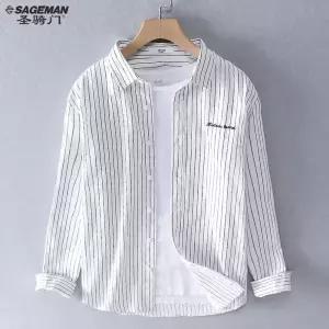 스프라이트 루즈핏 셔츠 남성 여름 남방 오아브로드 11번가