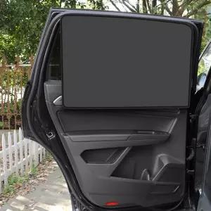 차량용 자석 암막커튼 마그네틱 햇빛가리개 차박용 차량용품 햇빛가리개