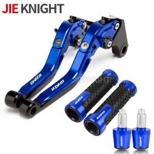 바이크 오토바이 CNC 조정 가능 브레이크 클러치 레버 접이식 핸들 손잡이 세트 GIXXER 250 SF 150 125 -