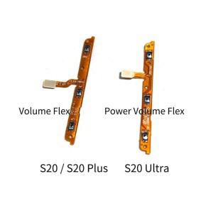 전원 볼륨 버튼 플렉스 케이블 사이드 키 스위치 ON OFF 제어 수리 부품 삼성 호환 갤럭시 호환 S20 S20Plu