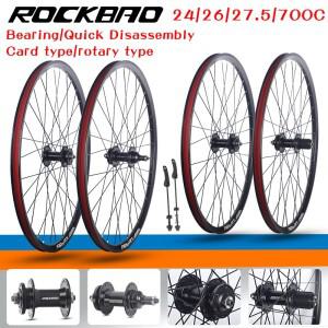 산악 도로 자전거 24 26 27.5 인치 Wheelset MTB 부품 디스크 브레이크 더블 레이어 알루미늄 스틸 26er 70