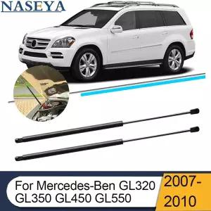 2PCS 자동차 앞 보닛 후드 리프트 메르세데스-벤츠 호환 GL320 GL350 GL450 GL550 2007-2012 용 스프링 충