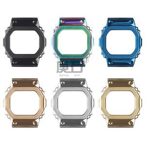 [호환품]스테인리스강 메탈 케이스 스트랩 CASIO호환 DW-5600 GW-5035 DW-5600LUC-1