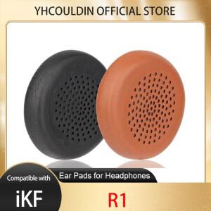 [호환품]iKF R1 헤드폰 패드 커버 교체용 이어 공기 통풍구   블랙 브라운 호환 가죽 폼 쿠션