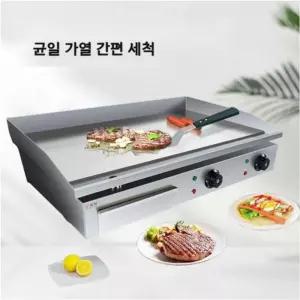 상업용 전기 그릴 식당 무연그릴 업소용 철판구이