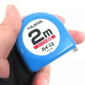 타지마 미터 줄자 도면 골무 수동 2m (WFKBFTB)