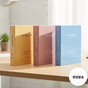 셀프 폴라로이드 사진 4X6 포켓 앨범 미니 포토북