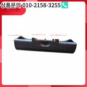 파나소닉 CD SL-SX510 CT570  배터리 팩 케이스 사용