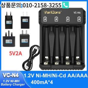 VariCore VC-N4 충전식 배터리 1.2V Ni-MH NI-CD AA 5V USB 출력 고속