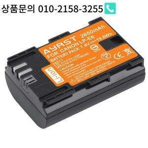 2650mAh Bulit-in USB LP-E6 배터리 Akku Canon 5D Mark II 60D EOS R 카메라