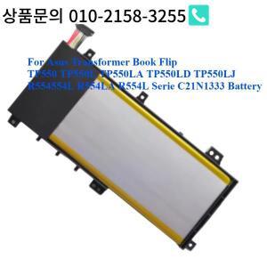 ASUS 트랜스포머 북 필프 TP550L C12N1320 태블릿 배터리