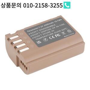 파나소닉 루믹스 S5II GH6 DC-S9 USB-C DMW-BLK22 배터리 2600mAh