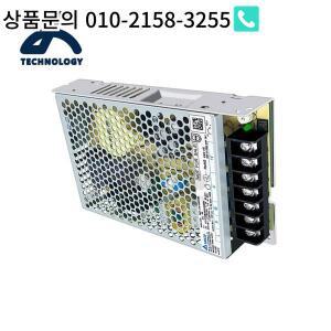 델타 PMT-24V350W2BM 스위칭 전원 공급 장치