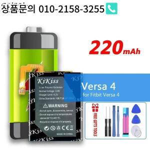Kikiss 스마트 스포츠 워치용  배터리 Fitbit Versa 4 220mAh