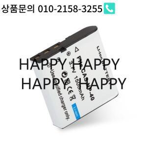 MINOLTA MN4K100Z 4K 울트라 HD 캠코더 MND50 디지털 카메라용 NP-40 배터리 2개