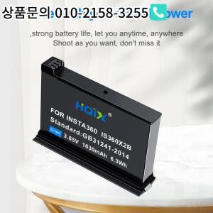 HQIX 적용  Insta360 ONE X2 스포츠 카메라 배터리 충전기용