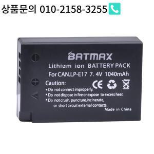 Batmax 2pc LP-E17 카메라 배터리 Canon EOS 760D T6i M3 Kissx8i