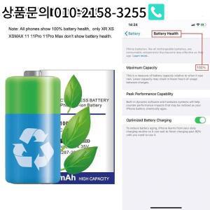 아이리버 Astell  Kern 교체용 배터리 재고 플레이어 AK300 5600mAh