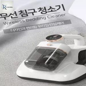 UV살균청소기 침구진드기제거 무선자외선살균기 @1+1옵션 2배수량배송