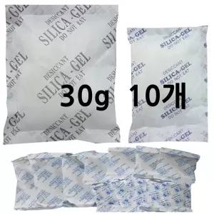반영구 실리카겔 30g 제습제 10개 냉장고제습 부직포 곰팡이방지 음식물건조보관