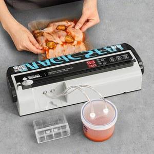 소형 포장 진공 420형 실링기 전자동 유지 호일 가정용 밀봉 미니 수축필름 봉투