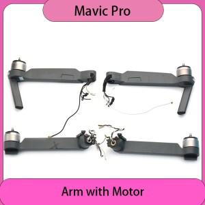 [호환품]DJI호환 매빅 프로 전면 좌/우 후면 암(모터 포함) 교체용 드론 수리 부품
