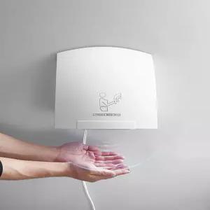 수호리 핸드드라이어 핸드드라이 드라이어