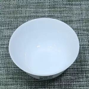 [조르지오]보르미올리 HO73OY23 국그릇 국산 탕기 라면 그릇 대접 15cm 1P