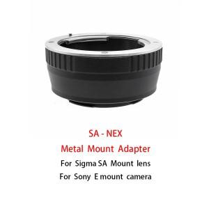 SA-NEX 메탈 마운트 어댑터 링 시그마 SA 렌즈 소니호환 E 카메라 A7/A7r/A7s/A6000/NEX 시리즈 등