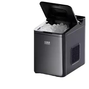 가정용제빙기 제빙기 미니제빙기 업소용제빙기 휴대용