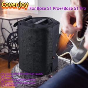 보스 호환 S1 Pro + 스피커 메쉬 슬립 커버용 CoverJoy 탄성 밴드 케이스 여행용 휴대용 보호 슬리브
