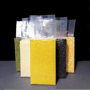 벽돌 쌀 진공 3x25 압축 포장지 실링기 8 비닐팩 100장 100장 곡물 비닐 1개 봉투 20수 300g