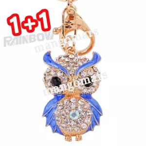 1+1 미니 부엉이 열쇠고리 키홀더 키링 가방 악세사리 