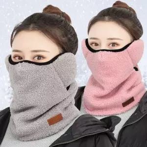 [위드기프트] [강추위 끄떡없어] 마스크귀마개 멀티워머