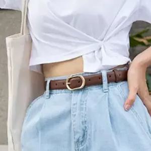 [하프클럽/]여성 청 면바지 일상 데이트 나들이 금장버클 벨트 띠