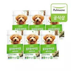 [하프클럽/]아미오 강아지 건강담은간식 덴탈껌 그린(100g) x 6개