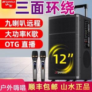 우퍼받침대 스피커 방진패드 오디오 받침대 아이솔레이터 UNISIAN HIFI 금속