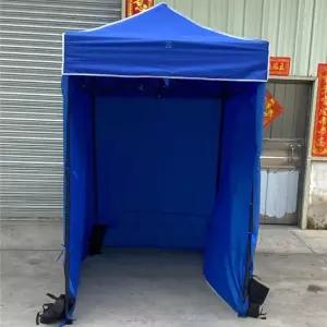 소형 천막 야외 주차 미니 야외정원 발렛파킹