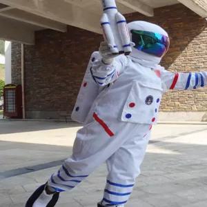 SHservice 성인우주복패딩 작업복 방한복 기모 우주복