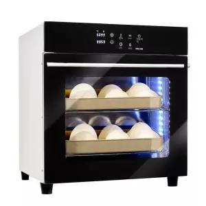 가정용발효기 스마트 업소용 베이킹 숙 38L