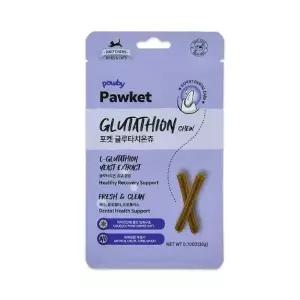 노견 클로렐라함유 구강관리 소프트 덴탈껌 P59105 5개