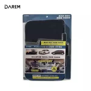 차량용선바이저 빛가리개 클리어와이드선바이저 차량빛가리개 v2 (WFKC3XA)