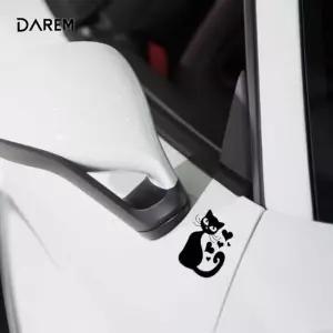 S 자동차고양이스티커 차량용스티커 자동차장식 (WFKC421)