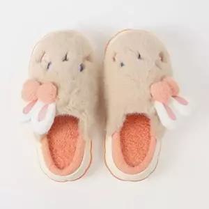 [엄지척]깜찍토끼 겨울 고급 털슬리퍼(245-250mm) 트렌드 방한