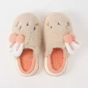 [엄지척]겨울 인기 깜찍토끼 데일리 방한 털슬리퍼(245-250mm)
